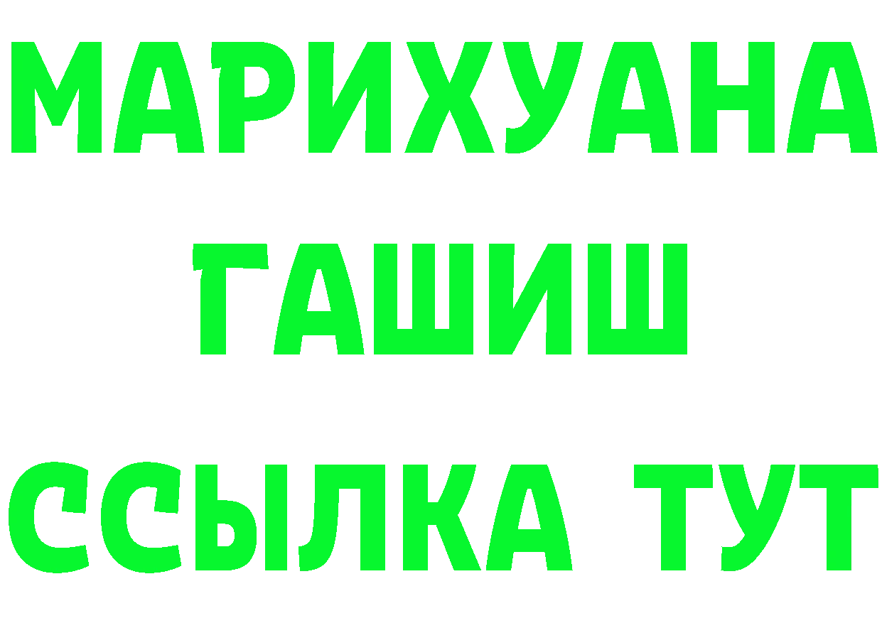 Что такое наркотики  формула Куровское